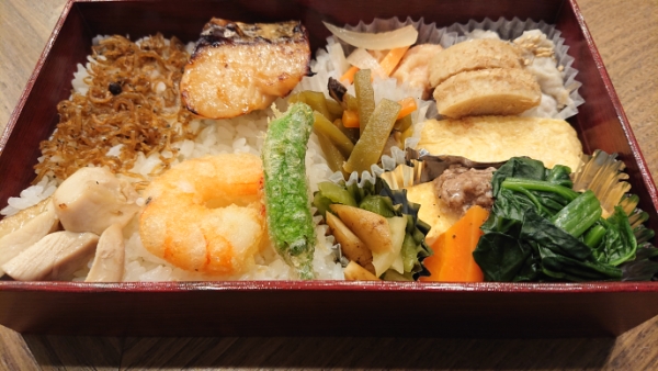 すずな弁当